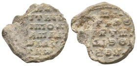 BYZANTINE LEAD SEALS.
9.48 Gr. 25.4 mm.