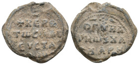 BYZANTINE LEAD SEALS.
9.93 Gr. 24.5 mm.
