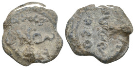 BYZANTINE LEAD SEALS.
11.65 Gr. 23.2 mm.