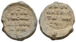BYZANTINE LEAD SEALS.
12.29 Gr. 24.6 mm.