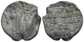 BYZANTINE LEAD SEALS.
19.27 Gr. 28.8 mm.