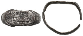 ANCIENT BYZANTINE SILVER RING (1ST-5TH CENTURY AD.)
3.9 Gr.