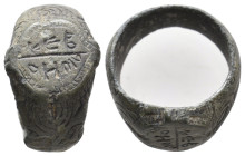 ANCIENT ROMAN BRONZE RING (1ST-5TH CENTURY AD.)
8.19 Gr.
