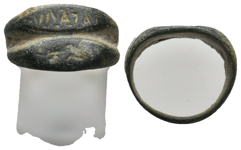 ANCIENT ROMAN BRONZE RING (1ST-5TH CENTURY AD.)
2.99 Gr.