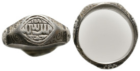 ANCIENT ISLAMIC SILVER RING.
6.70 Gr.
