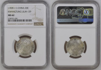 CINA Kuang-hsü (1909-1911) 20 Cents Provincia KwangtungAg Gr.5,5. L&M-139; Y#205. NGC MS62 (n.5787931-001).