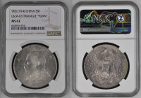 CINA Yüan Shih-kai (1914) Fat Man Dollaro Anno III Ag Gr.26,40. L&M-63C; KANN-648. NGC MS62 (n.6636916-014). Variante triangolo “Yuan”.