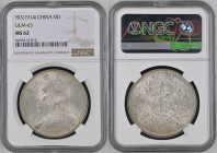 CINA Yüan Shih-kai (1914) Fat Man Dollaro Anno III Ag Gr.26,40. L&M-63; Y#329. Repubblica della Cina. NGC MS62 (n.6639413-012).