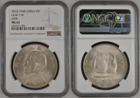 CINA Republic ‘Junk’ Dollaro 1934 zecca Shanghai Ag Gr.26,73. L&M-110; Y#345; KANN-624. NGC MS63 (n.6634161-004).