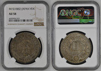 GIAPPONE Mutsuhito Japan Anno 15 (1882) Yen zecca Osaka Ag Gr.26,96. KM#JA25.2; JNDA 01-10. NGC AU58 (n.6635994-019).