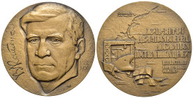 MEDAGLIE ESTERE – UNIONE SOVIETICA (URSS) – VLADIMIR POLIEVKTOVICH KOSTENKO 1881-1956. Medaglia, non portativa, distribuita nel 1981 per ricordare i 1...