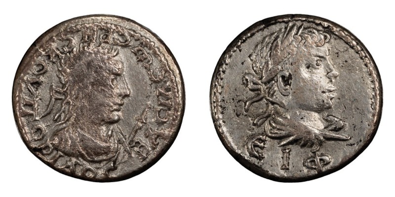 Bosporus, Rhescuporis II with Elagabalus. 1/24 EL Stater; Bosporus, Rhescuporis ...