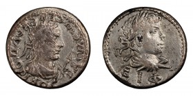 Bosporus, Rhescuporis II with Elagabalus. 1/24 EL Stater; Bosporus, Rhescuporis II with Elagabalus; Year 515 = 218/9 AD, EL Stater, 7.31g. MacDonald-5...