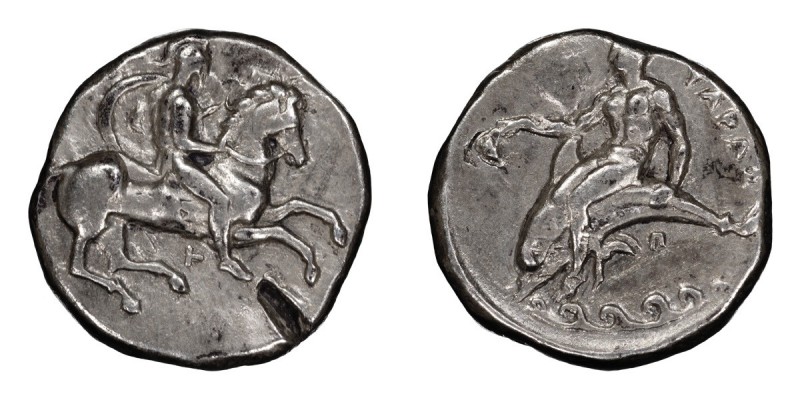 Calabria, Tarentum. Stater; Calabria, Tarentum; c. 355-340 BC, Stater, 7.86g. Fi...