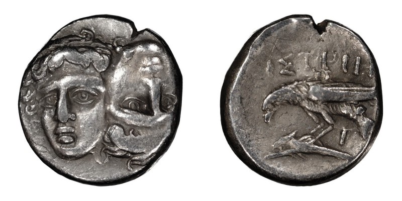 Danubian District, Istrus. Drachm; Danubian District, Istrus; 4th cent. BC, Drac...