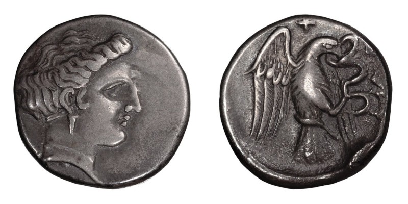 Euboea, Chalcis. Drachm; Euboea, Chalcis; 4th century BC, Drachm, 3.77g. SNG Cop...