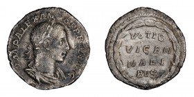 Severus Alexander. Denarius; Severus Alexander; 222-235 AD, Rome, 232 AD, Denarius, 2.45g. BM-819, C-596 (30 Fr.), RIC-261. Obv: IMP ALEXAN - DER PIVS...