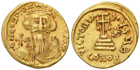 Collection of Ancient coins
RÖMISCHEN REPUBLIK / GRIECHISCHE MÜNZEN / BYZANZ / ANTIK / ANCIENT / ROME / GREECE

Byzantium. Constans II (641-668). A...