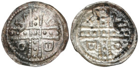 COLLECTION Medieval coins
POLSKA / POLAND / POLEN / SCHLESIEN / GERMANY

Bolesław I Wysoki (1163–1201). Denar jednostronny ok. 1185/90-1201, Wrocła...