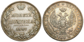 Poland XIX century / Russia 
POLSKA / POLAND / POLEN / RUSSIA / RUSSLAND / РОССИЯ

Polska XIX w./Rosja. Nicholas I. Poltina (1/2 Rubel (Rouble) 184...