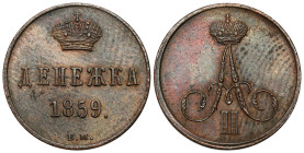 Poland XIX century / Russia 
POLSKA / POLAND / POLEN / RUSSIA / RUSSLAND / РОССИЯ

Polska XIX w./ Rosja. Dienieżka 1859 BM, Warszawa/ Warsaw 

Aw...