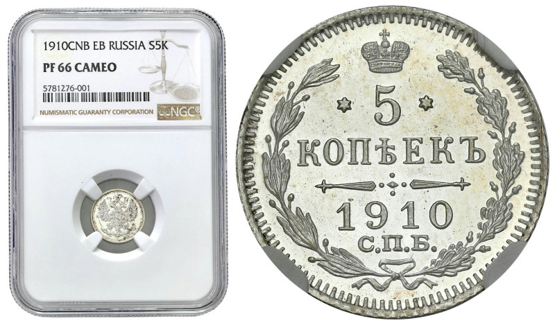 Collection of russian coins
RUSSIA / RUSSLAND / РОССИЯ

Rosja, Nicholas II. 5...