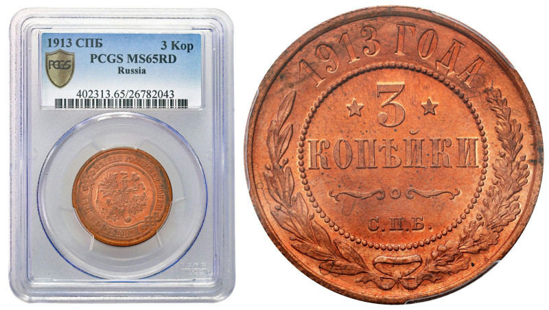 Collection of russian coins
RUSSIA / RUSSLAND / РОССИЯ

Rosja. Nicholas II. 3...