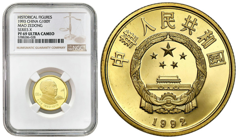 World coins 
China. 100 Yuan 1993 Mao Zedong NGC PF69 ULTRA CAMEO (2 TOP POP) ...