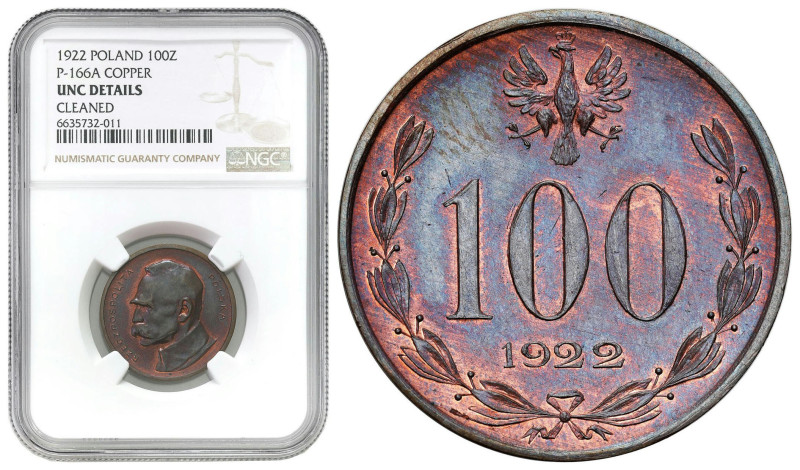 Probe coins of the Second Polish Republic
POLSKA / POLAND / POLEN / II RP / PRO...