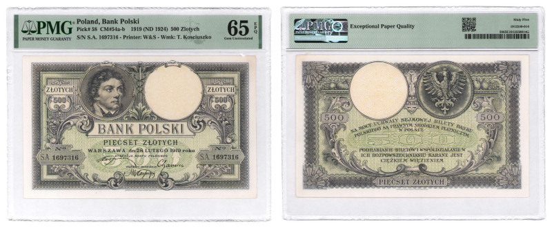 Banknotes
POLSKA / POLAND / POLEN / POLOGNE / POLSKO

500 zlotych 1919 seria ...