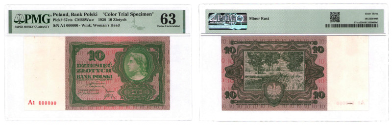 Banknotes
POLSKA / POLAND / POLEN / POLOGNE / POLSKO

ZIELONO-RÓŻOWA próba ko...