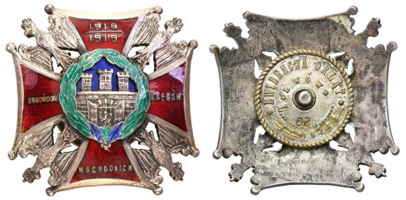 Decorations, Orders, Badges
POLSKA / POLAND / POLEN / POLOGNE / POLSKO

II RP...