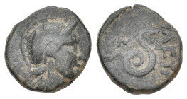 GREEK COIN. 2.75g 14.9m