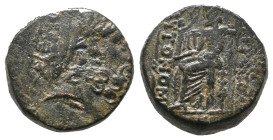 GREEK COIN. 8.40g 19.1m