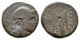 GREEK COIN. 5.13g 17.6m