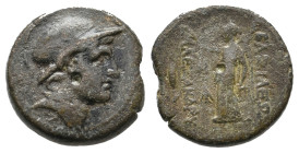 GREEK COIN. 5.63g 18.5m