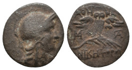 GREEK COIN. 1.70g 15.6m