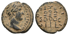 IMPERIAL COIN. 2.67g 16.2m