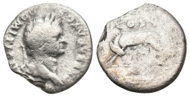 IMPERIAL COIN. 2.88g 17.7m