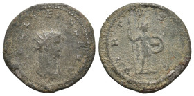 IMPERIAL COIN. 3.58g 22.8m