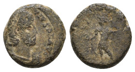 IMPERIAL COIN. 2.27g 12.4m