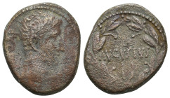 IMPERIAL COIN. 8.88g 23.8m