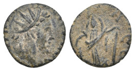 IMPERIAL COIN. 0.89g 12.1m