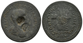 PROVINCIAL COIN. 17.73g 32.1m