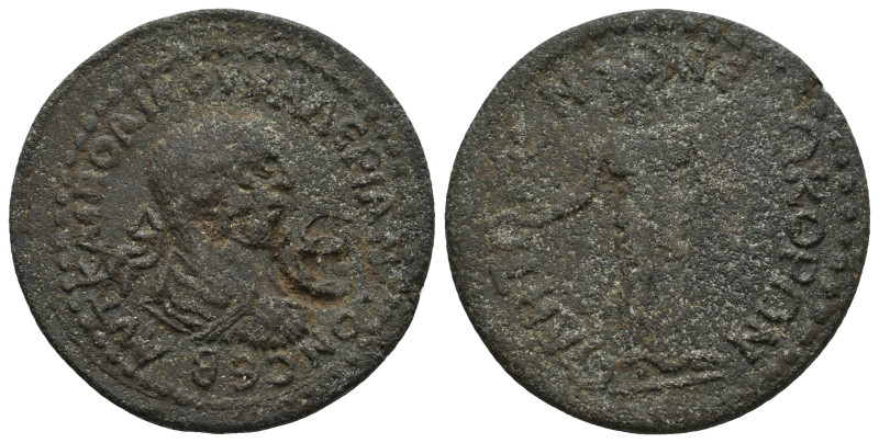 PROVINCIAL COIN. 18.31g 30.2m