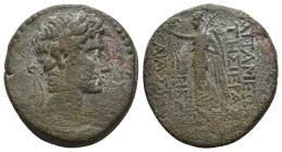 PROVINCIAL COIN. 10.47g 22.9m