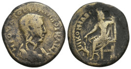 PROVINCIAL COIN. 12.64g 26.5m