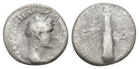 PROVINCIAL COIN. 1.50g 14.4m