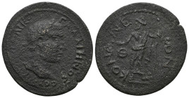 PROVINCIAL COIN. 21.76g 33.3m