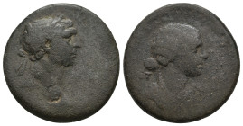 PROVINCIAL COIN. 16.28g 29.2m